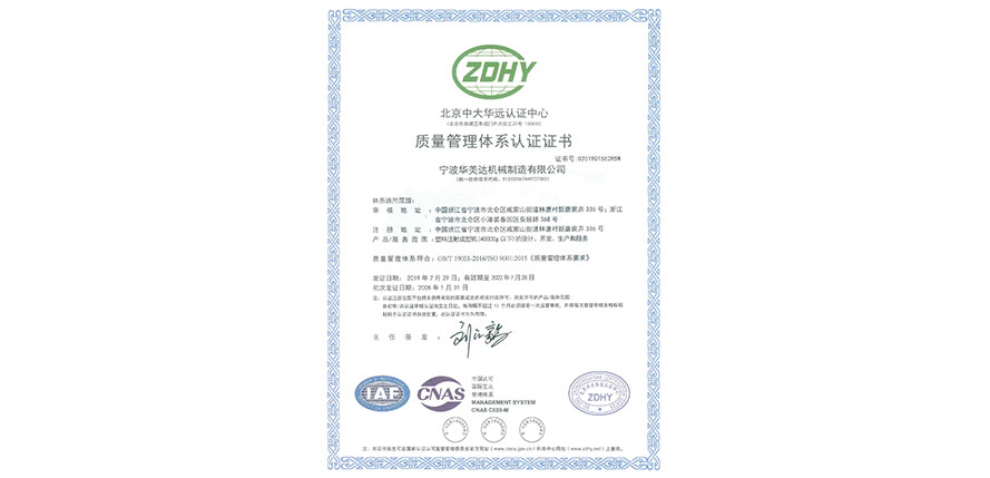 &#49;&#120;&#66;&#69;&#84;&#40;&#20013;&#22269;&#41;&#23448;&#26041;&#32593;&#31449;&#45;&#30331;&#24405;&#20837;&#21475;